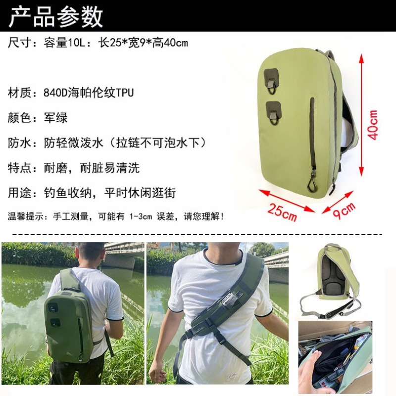 Waterproof multi-functional fi - Fishing Bag Waterproof 评论和价格