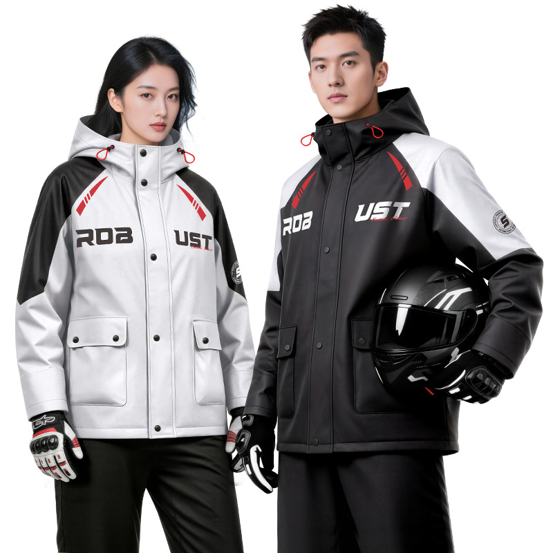 Adult Full Body Raincoat And R - Fishing Rain Suit 评论和价格