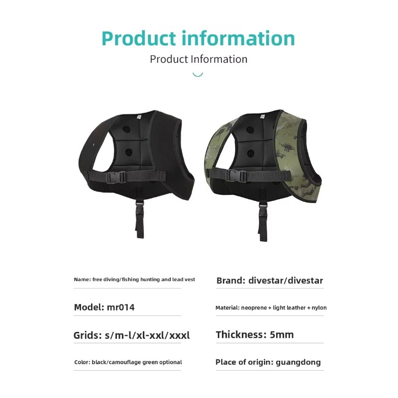 Adjustable Rubber Weight Vest, - Fishing Vest 评论和价格